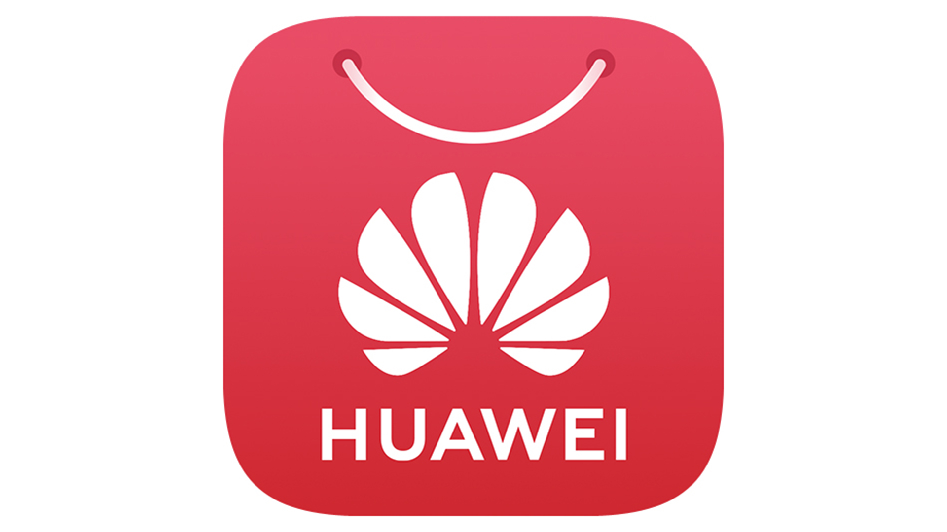 Huawei App Gallery - 5041